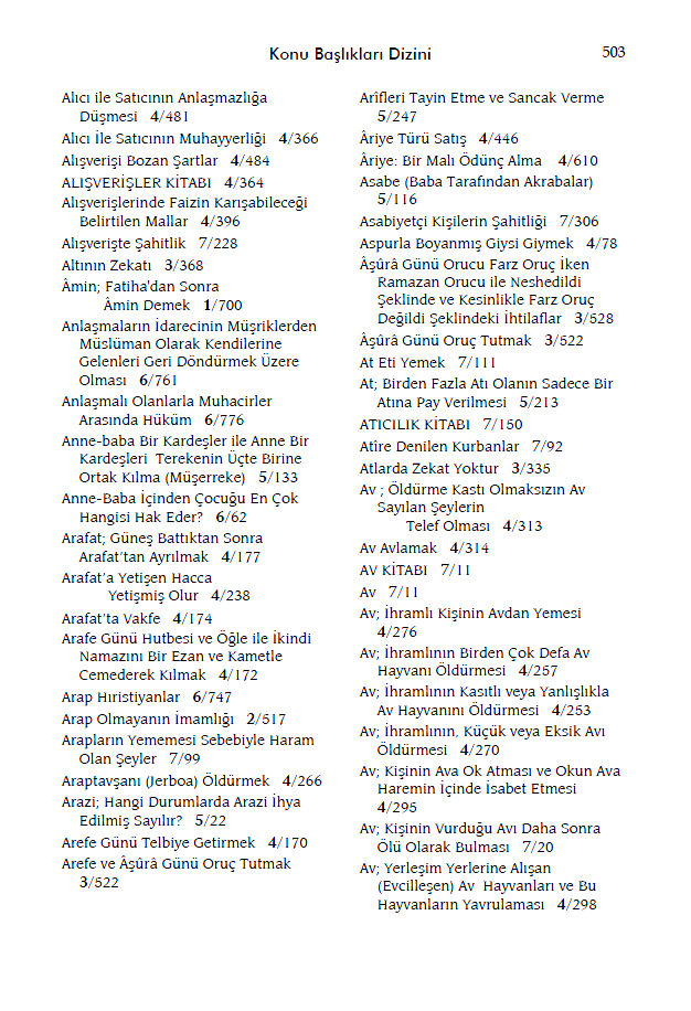 Marifetu's-sünen vel-asar (Beyhaki) 7 cilt - Görsel 4