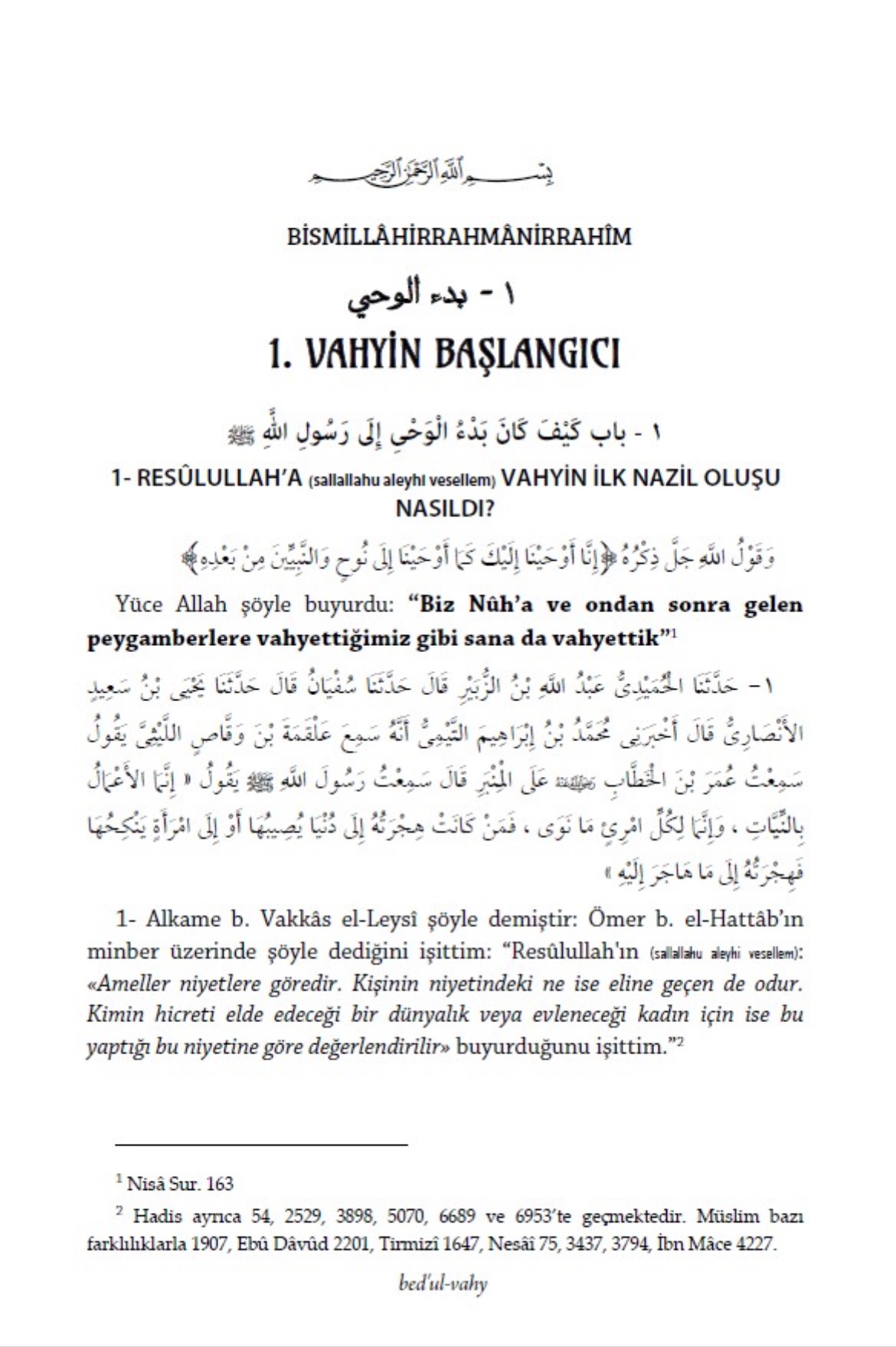 Sahih İmam Buhârî (7 cilt) - Görsel 6