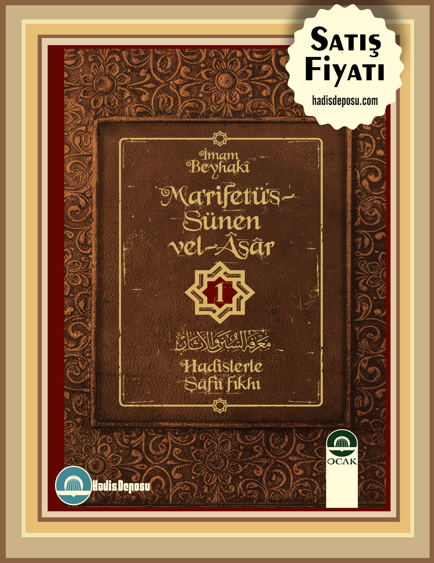 Marifetu's-sünen vel-asar (Beyhaki) 7 cilt