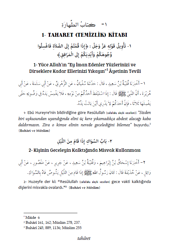 Buhari Şerhi: İrşadu's-sârî (Kastallânî) 19 cilt - Görsel 7