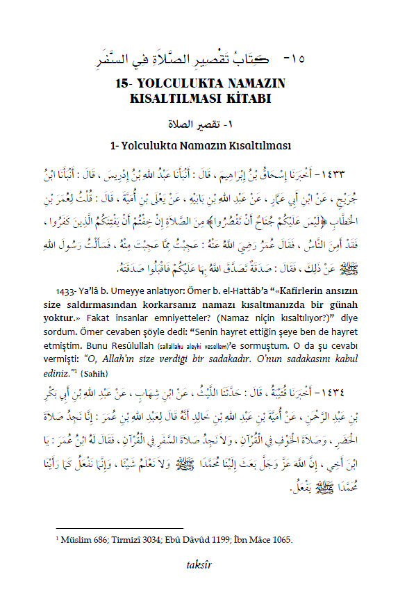 Buhari Şerhi: İrşadu's-sârî (Kastallânî) 19 cilt - Görsel 3