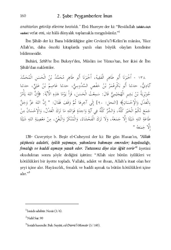 Şuabu'l-İman, Beyhaki (10 cilt) - Görsel 5